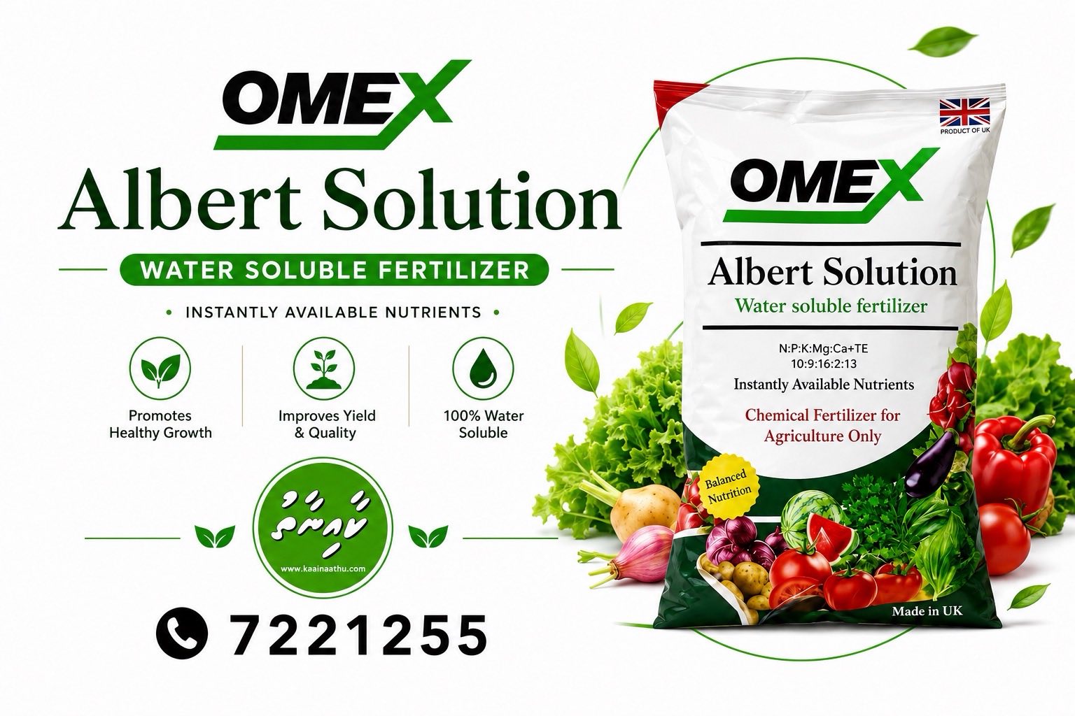 Fertilizers