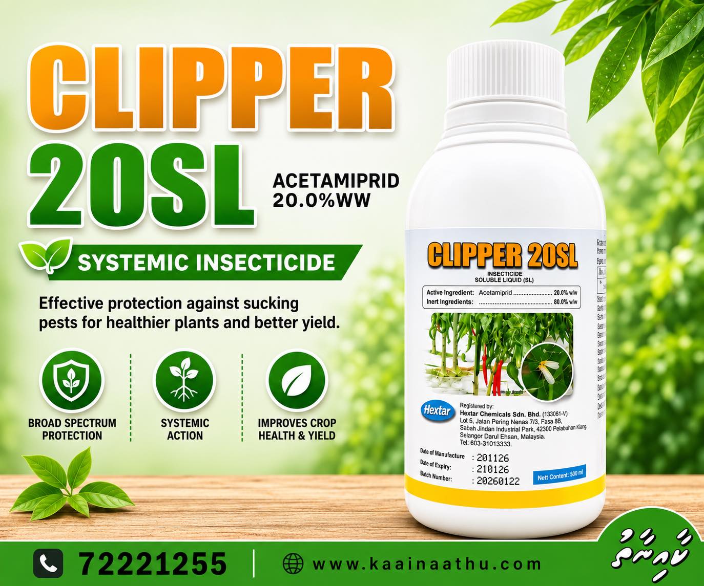 Clipper Insecticide