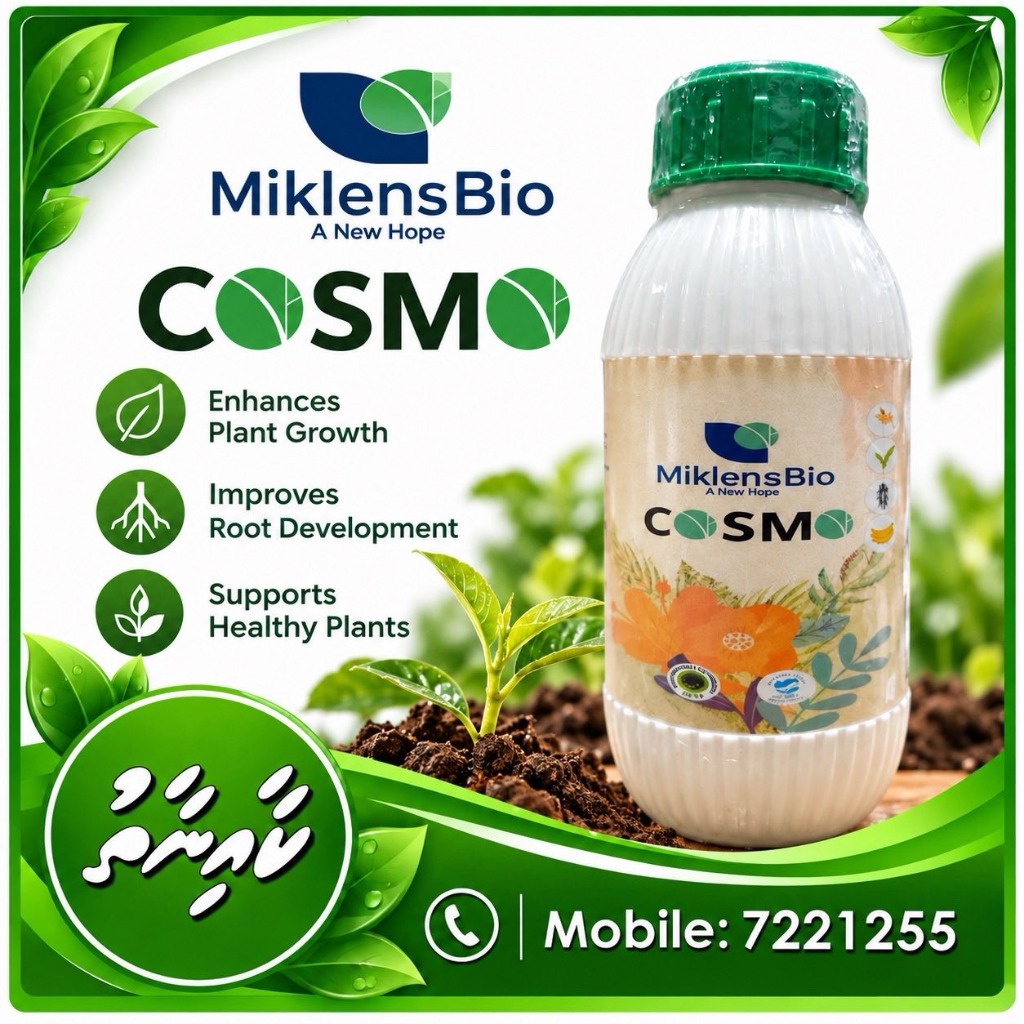MiklensBio COSMO Plant Growth Enhancer