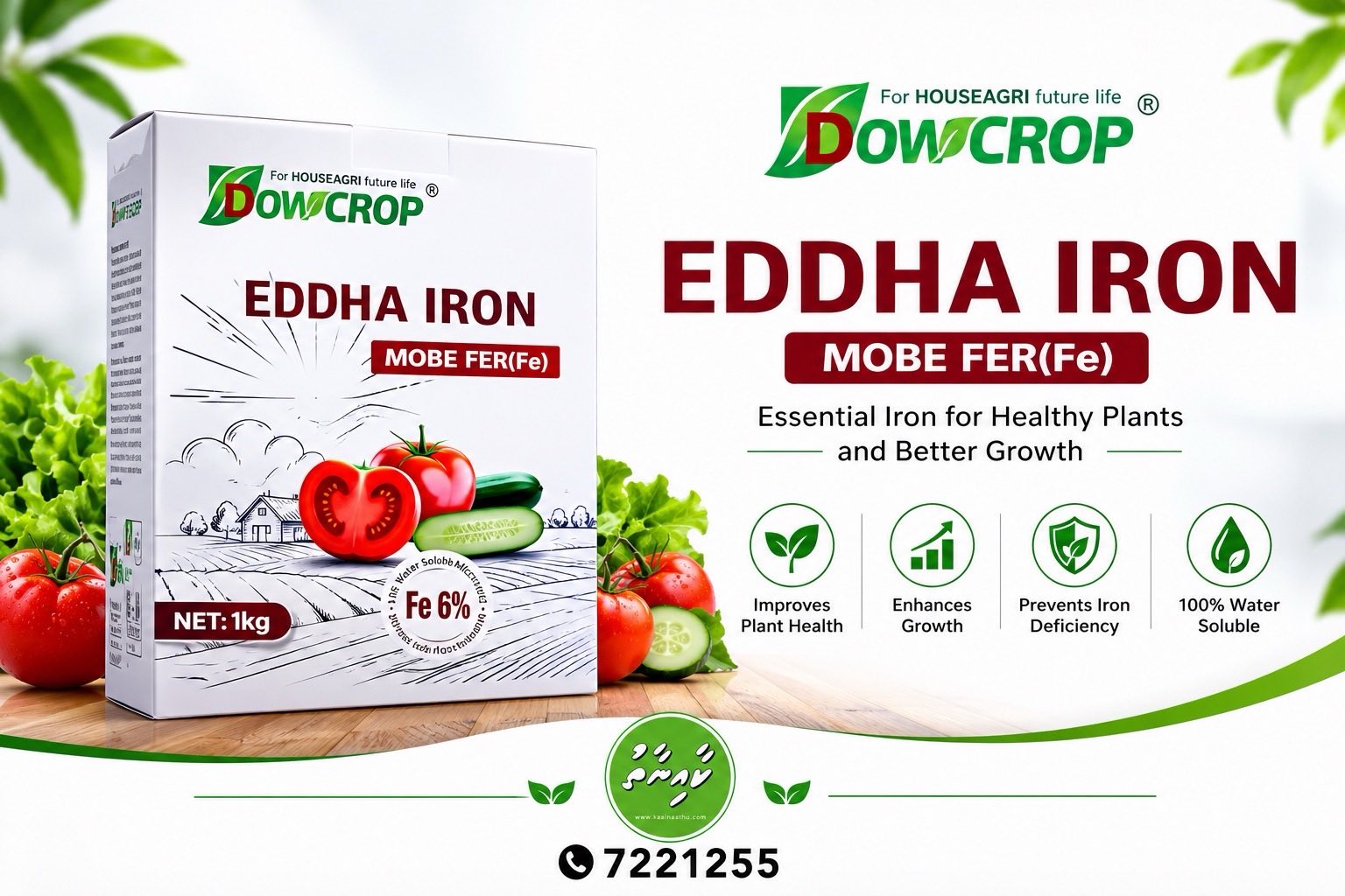 EDDHA Iron Chelate