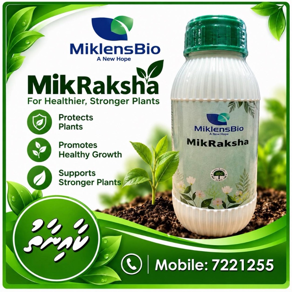 MiklensBio MikRaksha Plant Shield