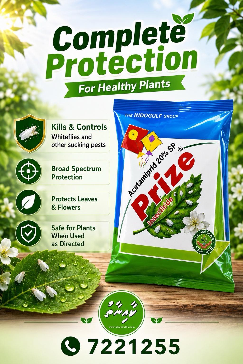 Prize Crop Defense